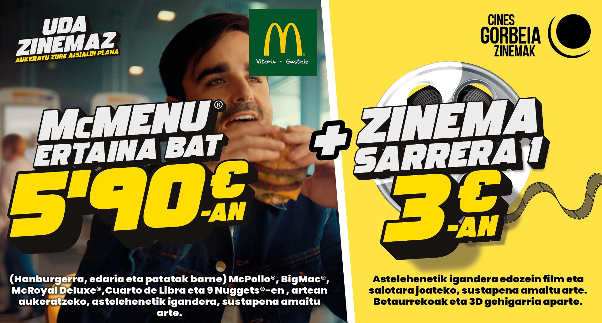 Uda zinemaz - mcdonalds