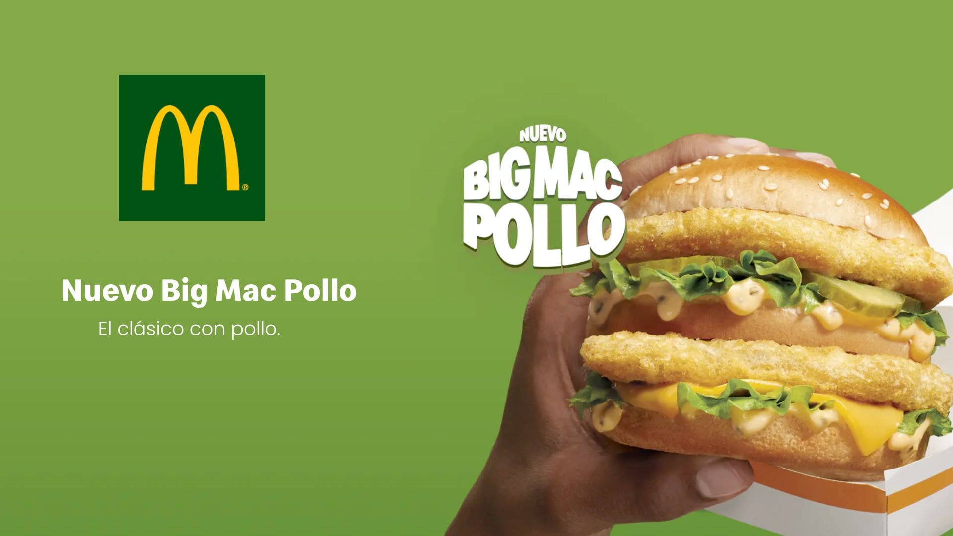 McDoanalds 