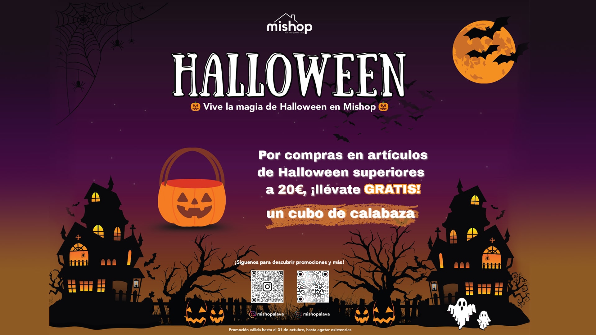 MiShop