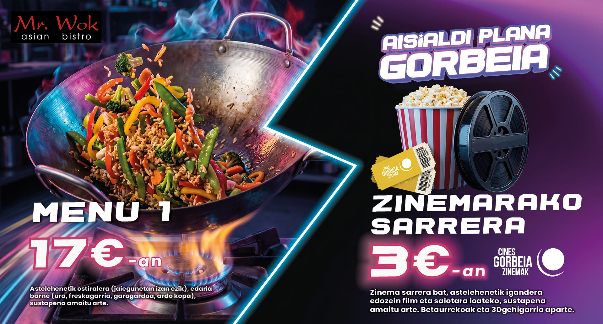 Wok 1EUS
