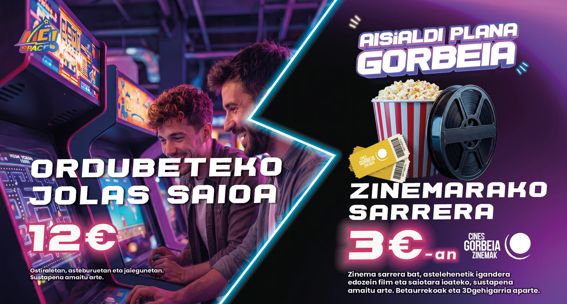 MeSpace2 EUS